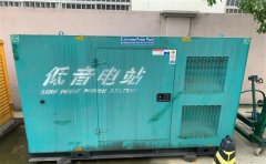 高邮通州四建大波纹箱定制案例